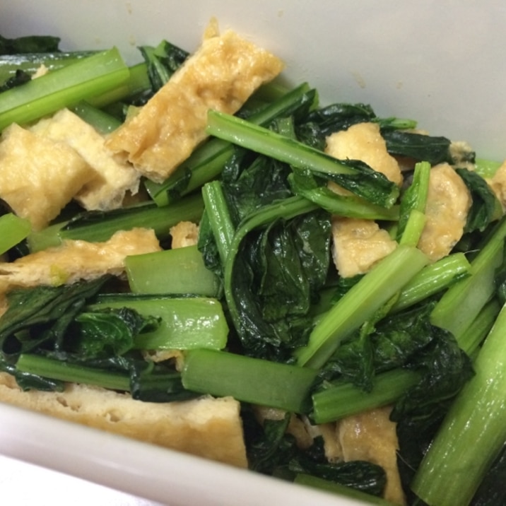 簡単作り置き!小松菜と薄揚げの炒め煮